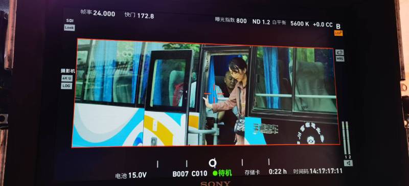 大化广告片制作：文旅项目专属，用故事化镜头讲好城市与景区魅力！
